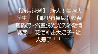  骚骚小少妇情趣耳朵灰丝夫妻居家啪啪，69姿势交舔屌上位骑乘，抱着屁股一下下撞击