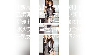 两萝莉妹子粉嫩肥逼4P啪啪跳蛋假屌玩弄抽插，双女口交上位快速抽插出白浆