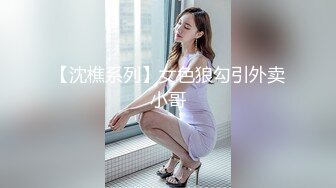    南宁大奶学姐，学习不好的原因就是爱吃鸡，一脸风尘相，边吃边发出呻吟，骚死啦