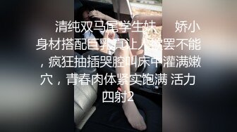 【极品人妻少妇】极品轻熟女 母子乱伦 乡村家庭情欲写照，单亲母亲的爱，骑马后入狂艹美母