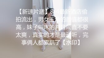 ❤️√这么急吗？公共卫生间直接开搞，清纯颜值反差表情看着也太爽了