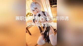 【国产版】[MDSJ-0002] 李蓉蓉 性犯罪者牢房 女记者献身之性爱证据 麻豆传媒映画