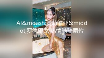 《强烈推荐?女神大片》2022最新乌克兰炙手可热极品尤物??西比尔剧情演绎风韵犹存性感贵妇与男管家偸情画面唯美诱人