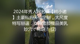 【泄密】看样子像是偸情吉林少妇沈某家中带孩子被情人强行按倒床上无套抽插孩子还在旁边吸奶子真心刺激