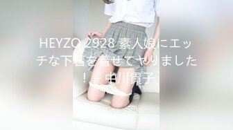 麻豆傳媒 MKY-TH-005淫亵裸體臨摹-李蓉蓉