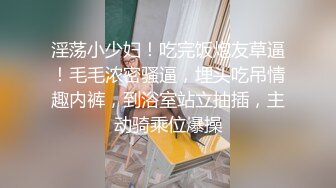 【AI换脸视频】佟丽娅 第一次下海无码性爱48分钟长片 上部