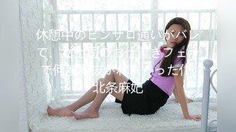 福州BOY强势入住_绝世美B