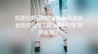 《尤物人妻⚡欲求不满》实习女教师和偷情，肉棒塞满饥渴骚穴，又是没忍住在路边车后座的一次 没人能拒绝的了肉臀 (3)