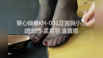 MDHS-0008 楚梦舒 秦可欣 麻豆高校 校长的魔法圣蛋盒 麻豆传媒映画