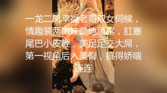 网约顶级颜值甜美女神  骚的很主动掏出JB吸吮  舔蛋深喉口活很棒  镜头前肥穴清晰可见  后入猛顶手指插嘴极