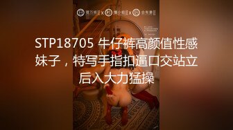 11/4最新 敏儿套路水手服上床无套肏刺清纯美女内射汁液VIP1196