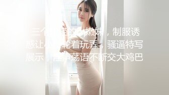 男友泄密 陕西美女裸照和啪啪视频被无良男友曝光【MP4/78MB】