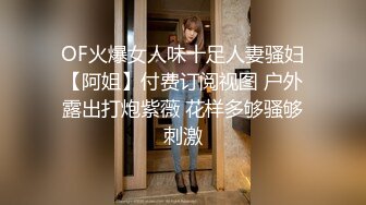 夜店女厕偷拍高跟短裙美女丰腴的小肥鲍