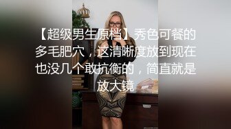 乱伦大神与舞蹈老师表妹的事据说表妹还是个十八线小演员