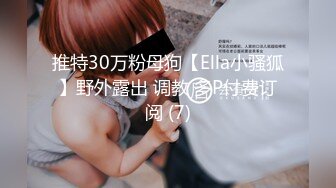 老板娘SPA私密大保健【养生私密会所】 被技师啪啪【15v】 (6)