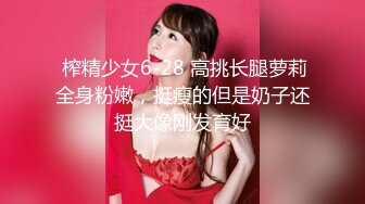  漂亮巨乳美眉吃鸡舔逼 身材丰腴 浑圆大奶子 肥美粉鲍鱼 在家被小哥哥无套输出 内射