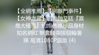 JK高跟黑丝反差大学生母G❤️后入内射~！4V (3)