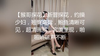 “啊射外面别射里面啊”极品小美女护士妹子