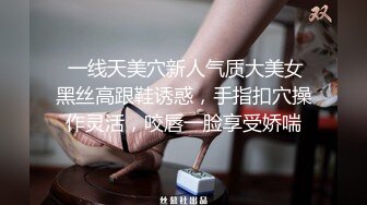 蜜桃传媒PMC386不停玩弄妹妹的敏感奶头