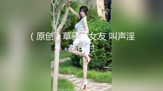 国产AV女优 【沈娜娜 】作品合集 及直播约炮 口交侍奉啪啪【81v】 (43)