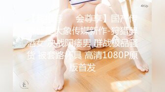 ID5241 茜茜 新婚前夜偷情前男友 爱豆传媒