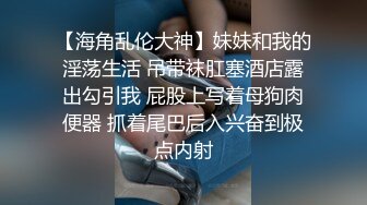 爸爸说大学没毕业前不准交男朋友,叛逆少女许愿想尝试一次四个男朋友的感觉