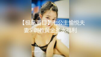 91制片厂 91BCM005 英雄救美爆乳尤物 原来是我的相亲对象 小嘴含不下粗屌 狂刺鲍鱼怒射蜜乳 优娜