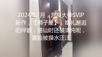 漂亮巨乳美女乳交啪啪 身材丰腴 笑起来超好看 被大鸡吧操的白浆直流 奶子哗哗