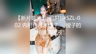 极品小情侣私拍泄密✿清纯小美女被调教成小母狗，青春活力极品玲珑身段前凸后翘，做爱小表情真是一绝