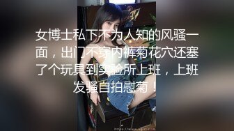 【AI高清2K修复】步宾探花长相甜美极品白裙妹，奶子确实挺大，妹子越操越骚还想要