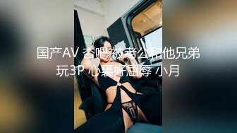 人妻斬り C0930 ki220612 東 美智子 55歳