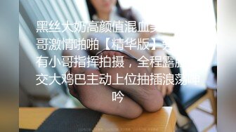 ❤️❤️淫荡小骚货，公共厕所自慰，扒开内裤，肛塞跳蛋一起上，爽的淫水直流，带了假屌抽插骚逼