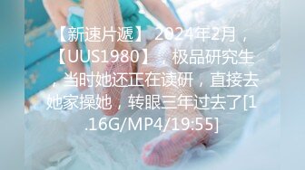 STP15726 极品颜值牛仔裤外围妹子，舌吻互摸调情69口交扣逼，后入猛操特写表情呻吟诱人