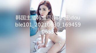 贵圈万人追踪OnlyFans网红CDTANT闺蜜Ljy44682解锁私拍~3P、4P各种淫乱~场面令人乍舌 (16)