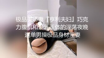 IDG5396 爱豆传媒 爆乳女技师上门性体验 丽萨