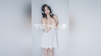 火爆网红玩偶姐姐『HongKongDoll』6月新流出⭐私信3部⭐4K原版