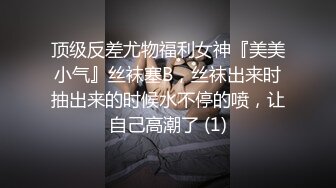 姐弟乱伦 半夜趁我妈睡着了偷偷溜进姐姐房间跟姐姐激情做爱