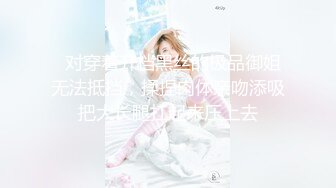 ❤️迷人小妖精❤️ “爸爸用力干死我好不好” 萝莉反差母狗 高考完肆意发泄压力 不自觉向上迎合的屁股 每一次插入都深深的满足！ (2)