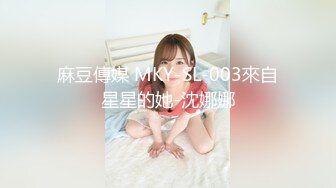 【新片速遞】学舞蹈的小女友 幼儿园老湿去看她说想要了 趴着墙被输出 听听外面小朋友还在上课呢 进来就社死