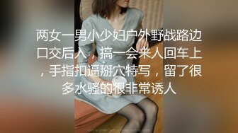 微密圈那些事儿 合集 (436)