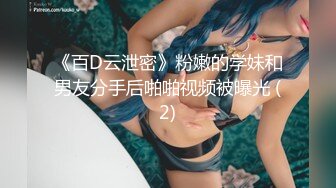 极品美乳水蛇腰身福利姬美女 llomnaonao@khum_lm OF私拍视频福利合集 [79V] (68)