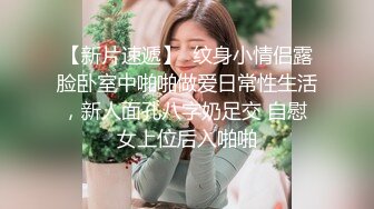 女朋友又开始发骚了，这可咋整