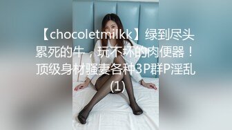 蜜桃传媒PMC158变态病人迷奸女医师-孟若羽