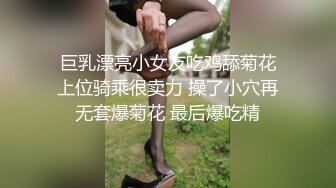 哑着嗓子被塞满了两穴