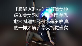 欧美重口美熟女Proxy Paige合集【139V】  (17)