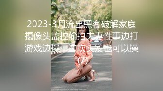 STP26603 【最新流出??无码性爱】顶级色影『ED Mosai』群交性爱趴 2男3女性爱乱交大混戰 排隊吞精争屌 女生整場淫叫 VIP0600