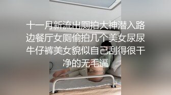 密室相处不可发生的关系 (2)