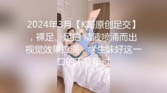 淫荡双女叠罗汉双飞激情69姿势舔逼，黑丝高跟鞋骑乘打桩，捅完小穴再操菊花，两个骚货轮流操，骑脸舔小骚逼