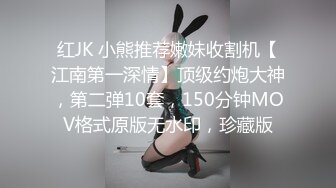 4/24最新 新来的男技师如何能让女客人满意的私密护理秘诀VIP1196