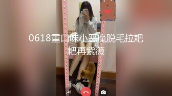 ✅性感优雅御姐✅气质尤物女神《米菲兔》新年第一炮❤️超级潮吹喷水停不下来.mp4